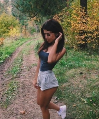 Екатерина
